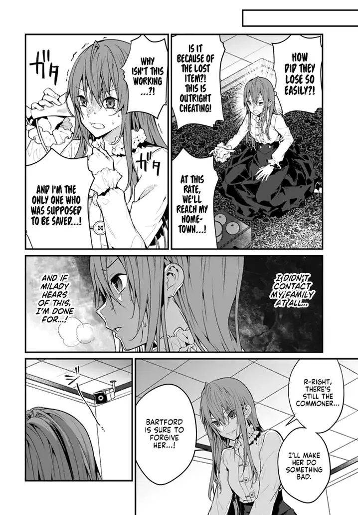 Otome Game Sekai wa Mob ni Kibishii Sekai desu Chapter 23 Page 40