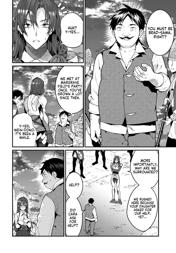 Otome Game Sekai wa Mob ni Kibishii Sekai desu Chapter 23 Page 42