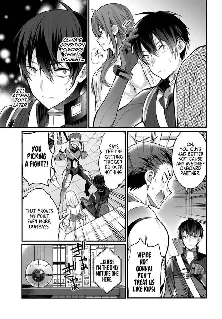 Otome Game Sekai wa Mob ni Kibishii Sekai desu Chapter 23 Page 5