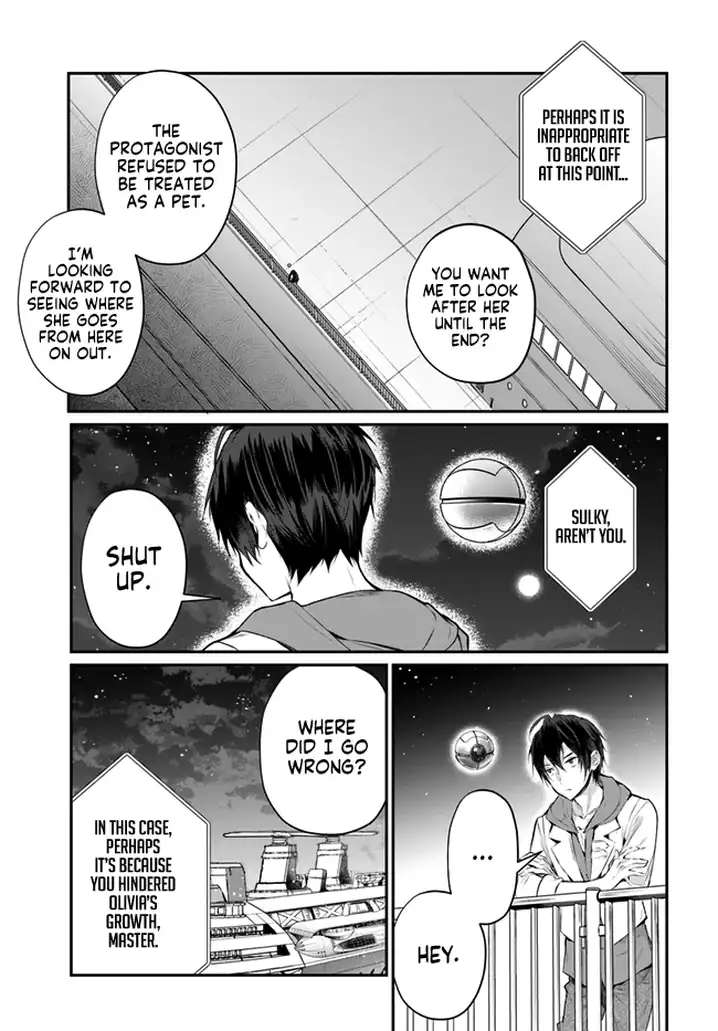 Otome Game Sekai wa Mob ni Kibishii Sekai desu Chapter 24 Page 11
