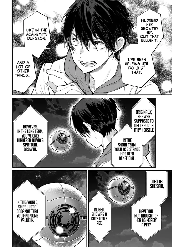 Otome Game Sekai wa Mob ni Kibishii Sekai desu Chapter 24 Page 12