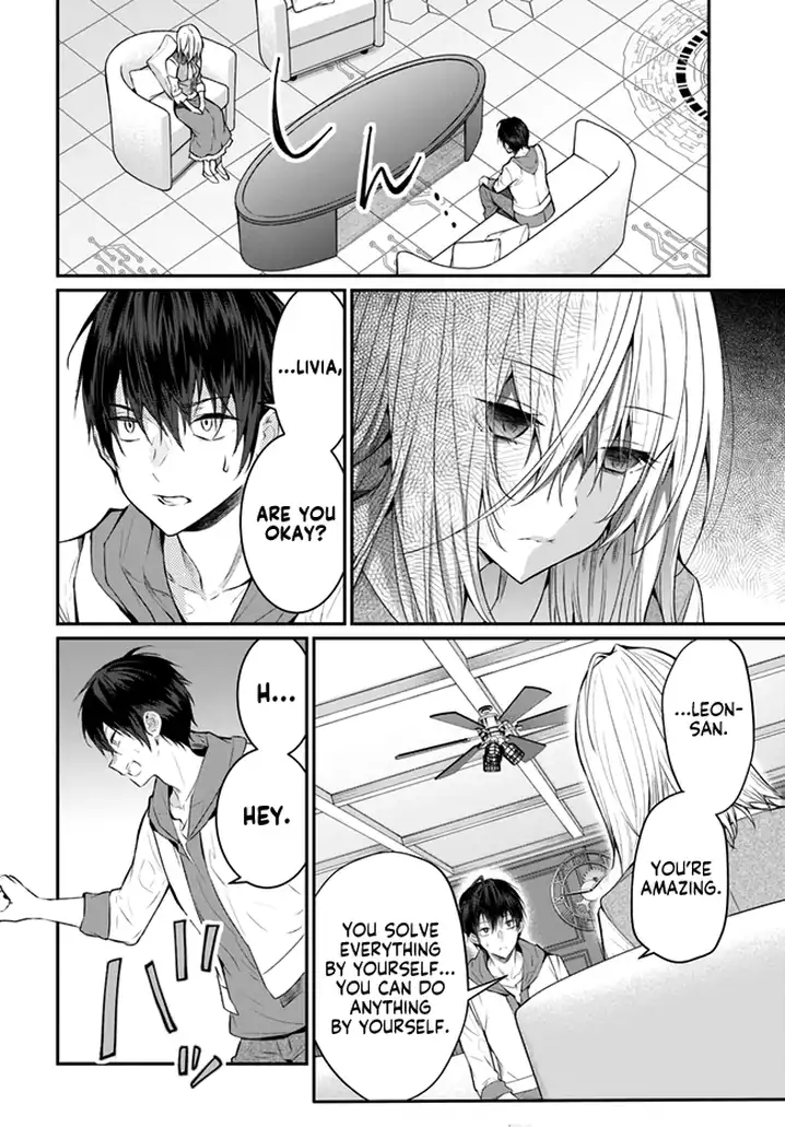 Otome Game Sekai wa Mob ni Kibishii Sekai desu Chapter 24 Page 2