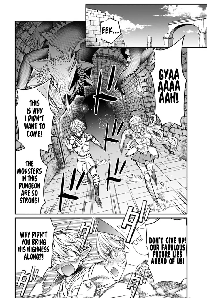Otome Game Sekai wa Mob ni Kibishii Sekai desu Chapter 24 Page 26