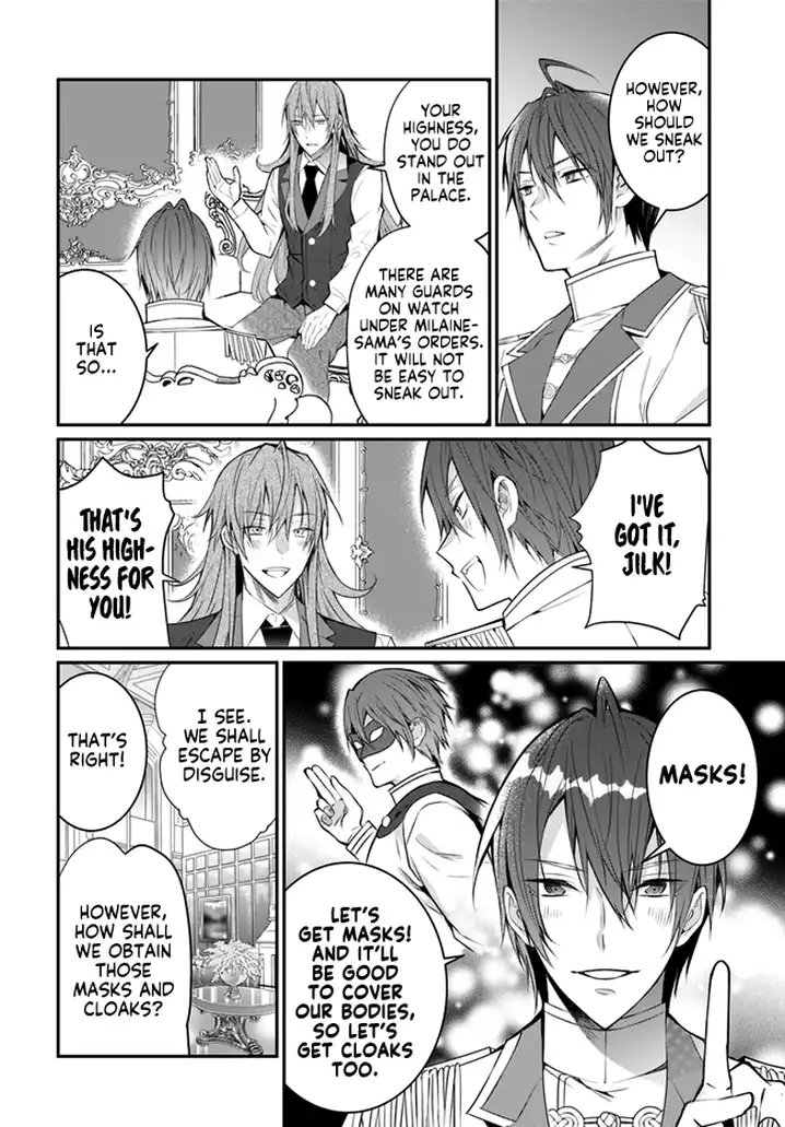 Otome Game Sekai wa Mob ni Kibishii Sekai desu Chapter 24 Page 30