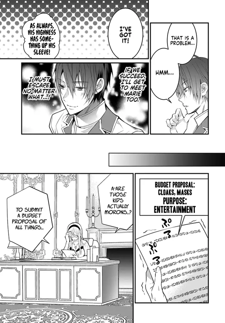 Otome Game Sekai wa Mob ni Kibishii Sekai desu Chapter 24 Page 31