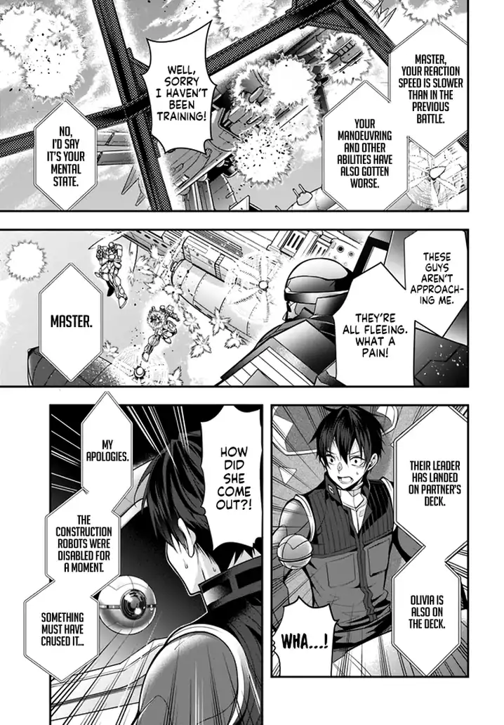 Otome Game Sekai wa Mob ni Kibishii Sekai desu Chapter 25 Page 18