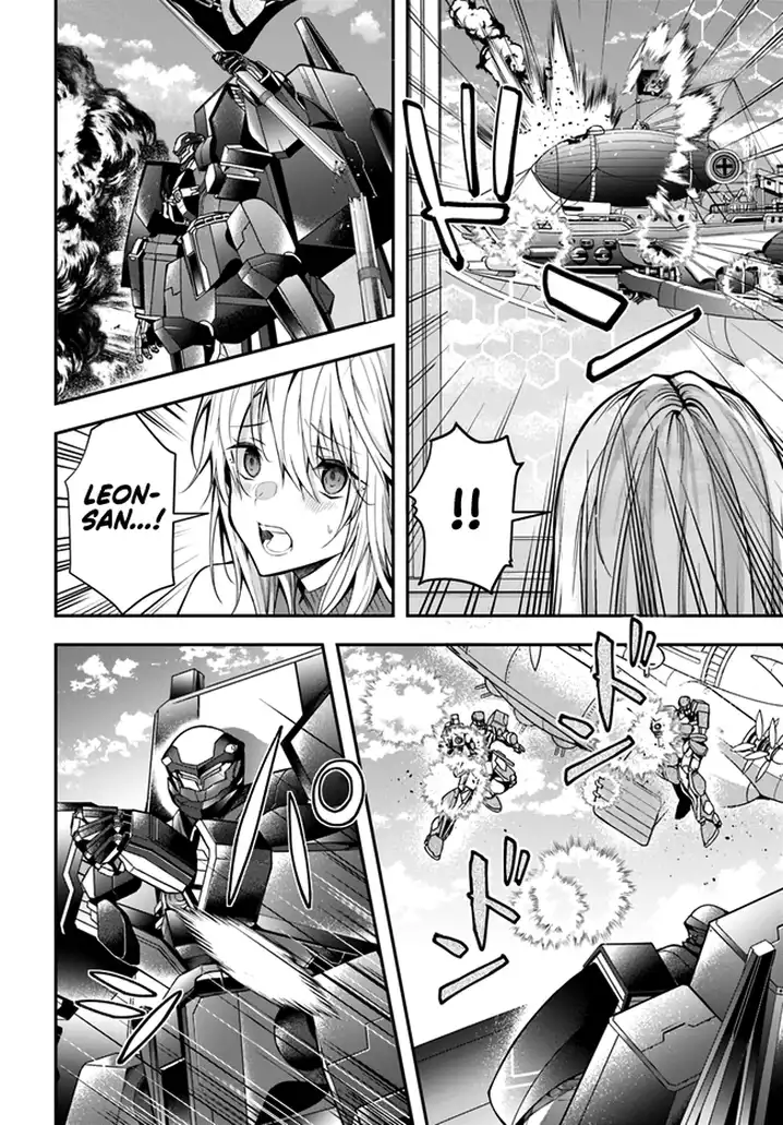Otome Game Sekai wa Mob ni Kibishii Sekai desu Chapter 25 Page 5