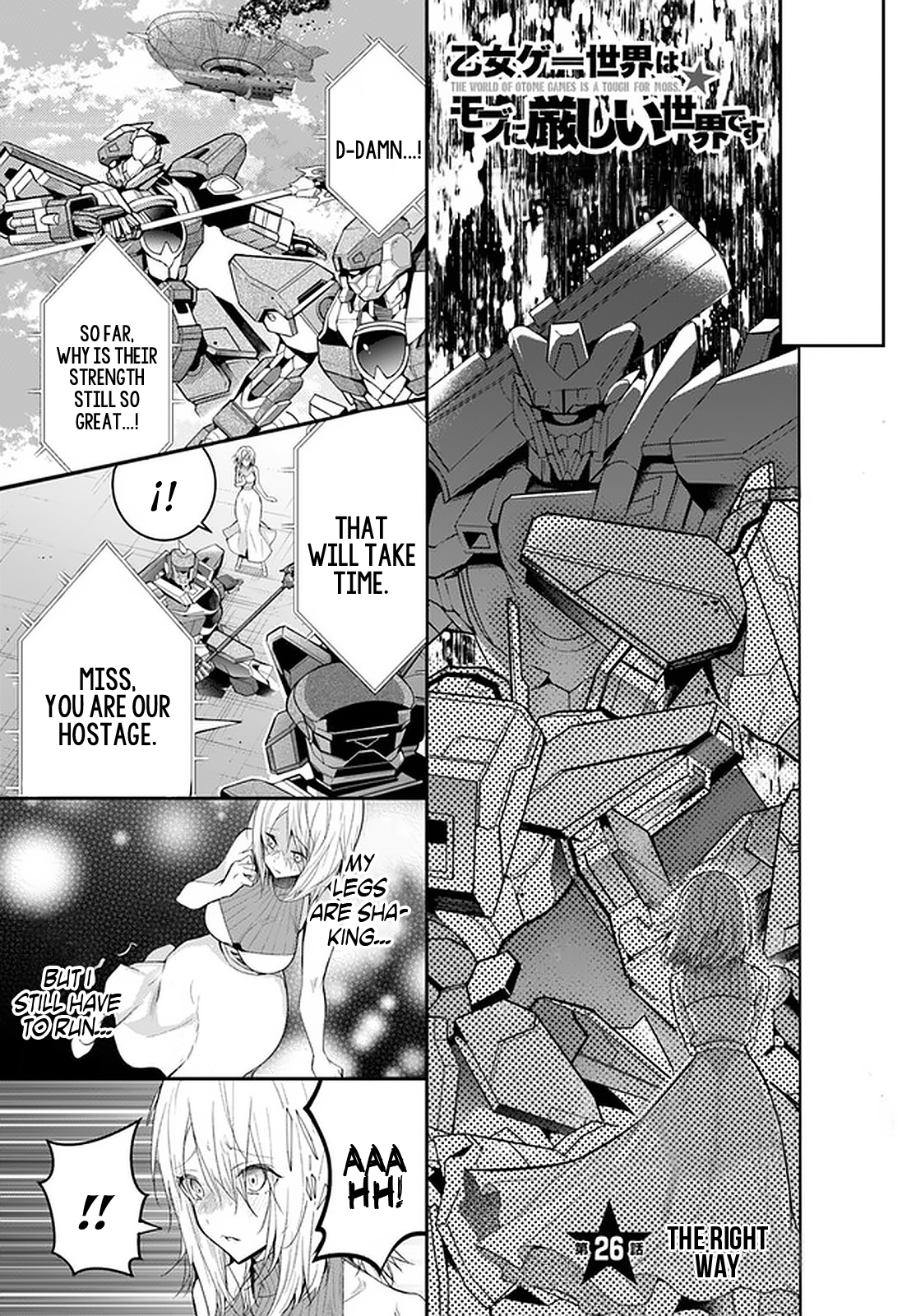 Otome Game Sekai wa Mob ni Kibishii Sekai desu Chapter 26 Page 2