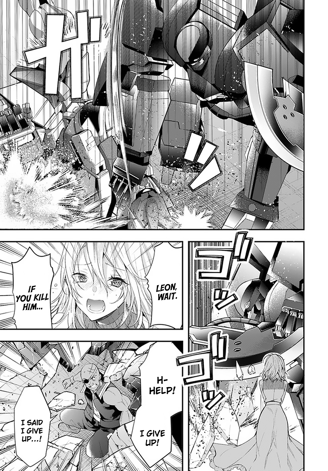 Otome Game Sekai wa Mob ni Kibishii Sekai desu Chapter 26 Page 6