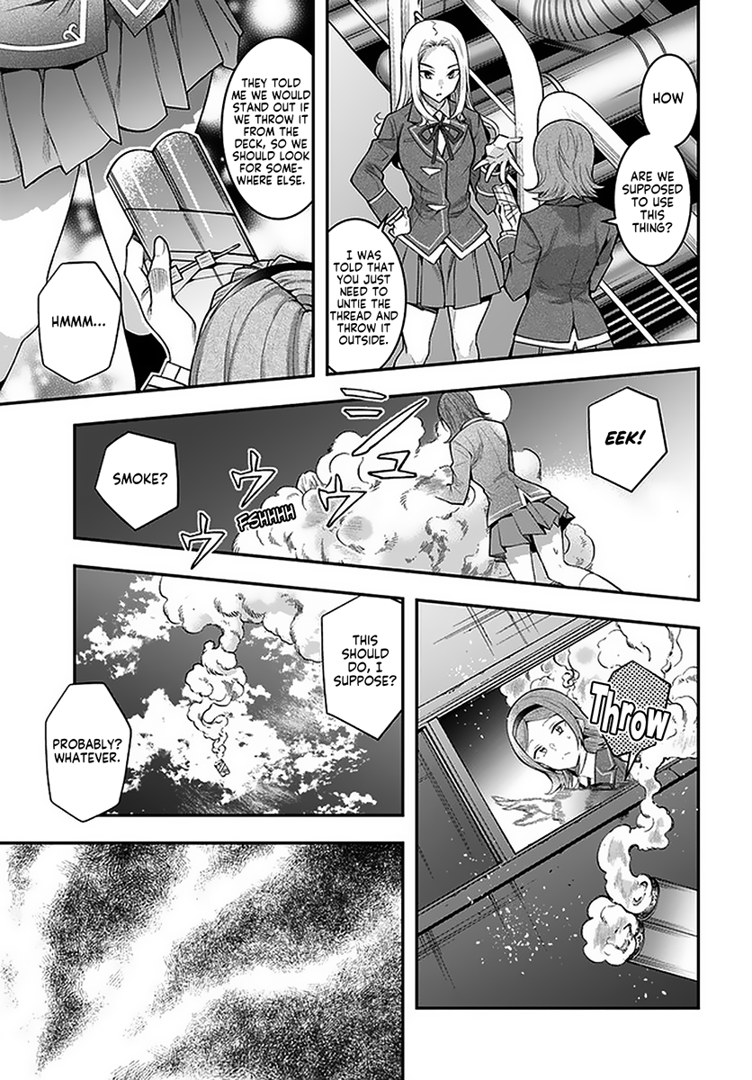 Otome Game Sekai wa Mob ni Kibishii Sekai desu Chapter 27 Page 11