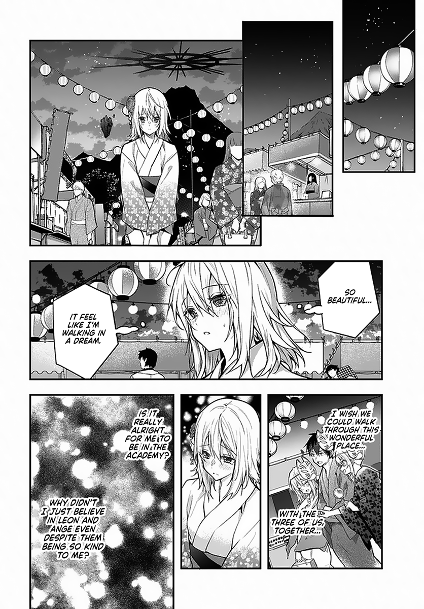 Otome Game Sekai wa Mob ni Kibishii Sekai desu Chapter 27 Page 12