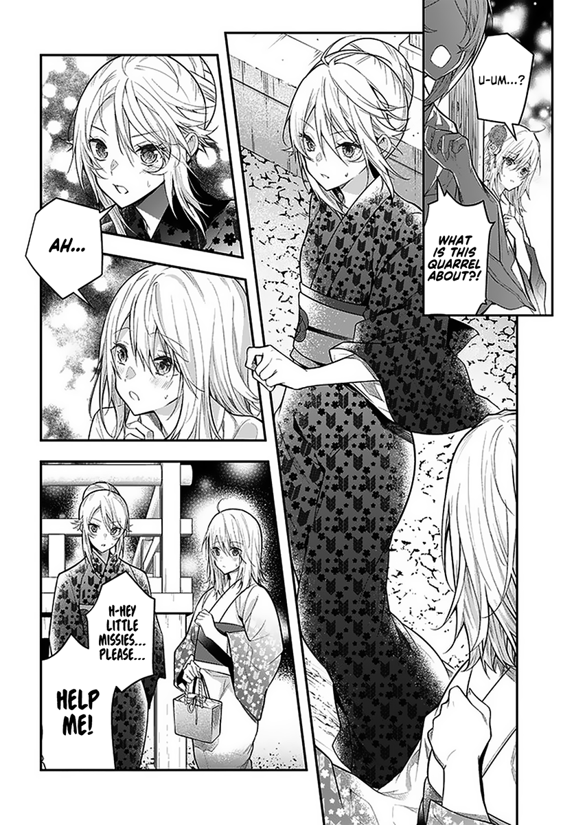 Otome Game Sekai wa Mob ni Kibishii Sekai desu Chapter 27 Page 14
