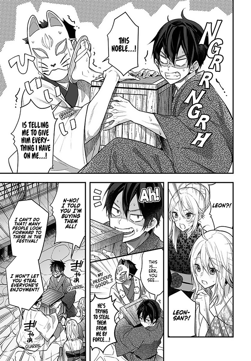Otome Game Sekai wa Mob ni Kibishii Sekai desu Chapter 27 Page 15