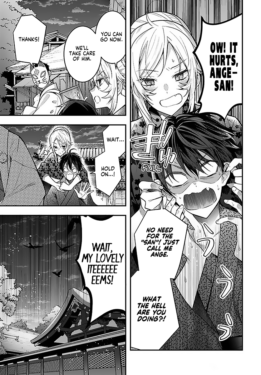 Otome Game Sekai wa Mob ni Kibishii Sekai desu Chapter 27 Page 17