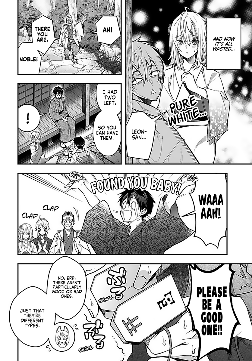 Otome Game Sekai wa Mob ni Kibishii Sekai desu Chapter 27 Page 20