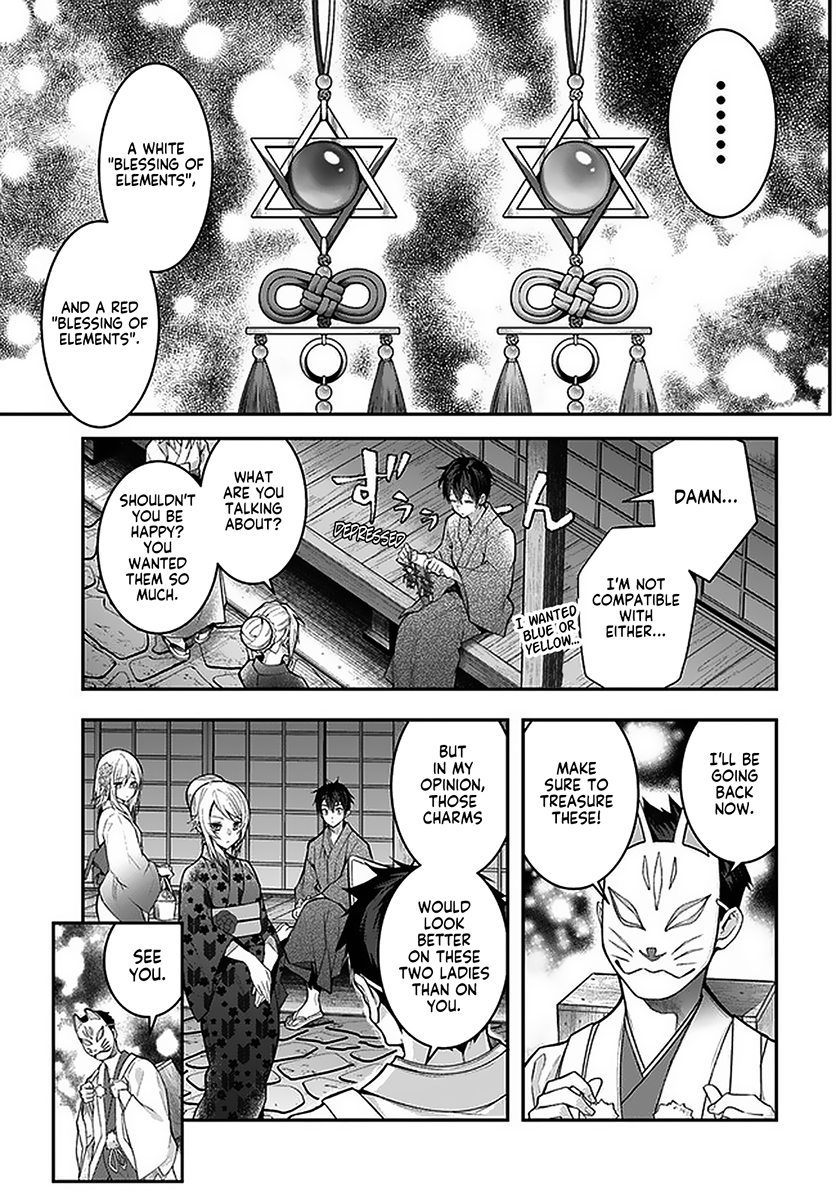 Otome Game Sekai wa Mob ni Kibishii Sekai desu Chapter 27 Page 21