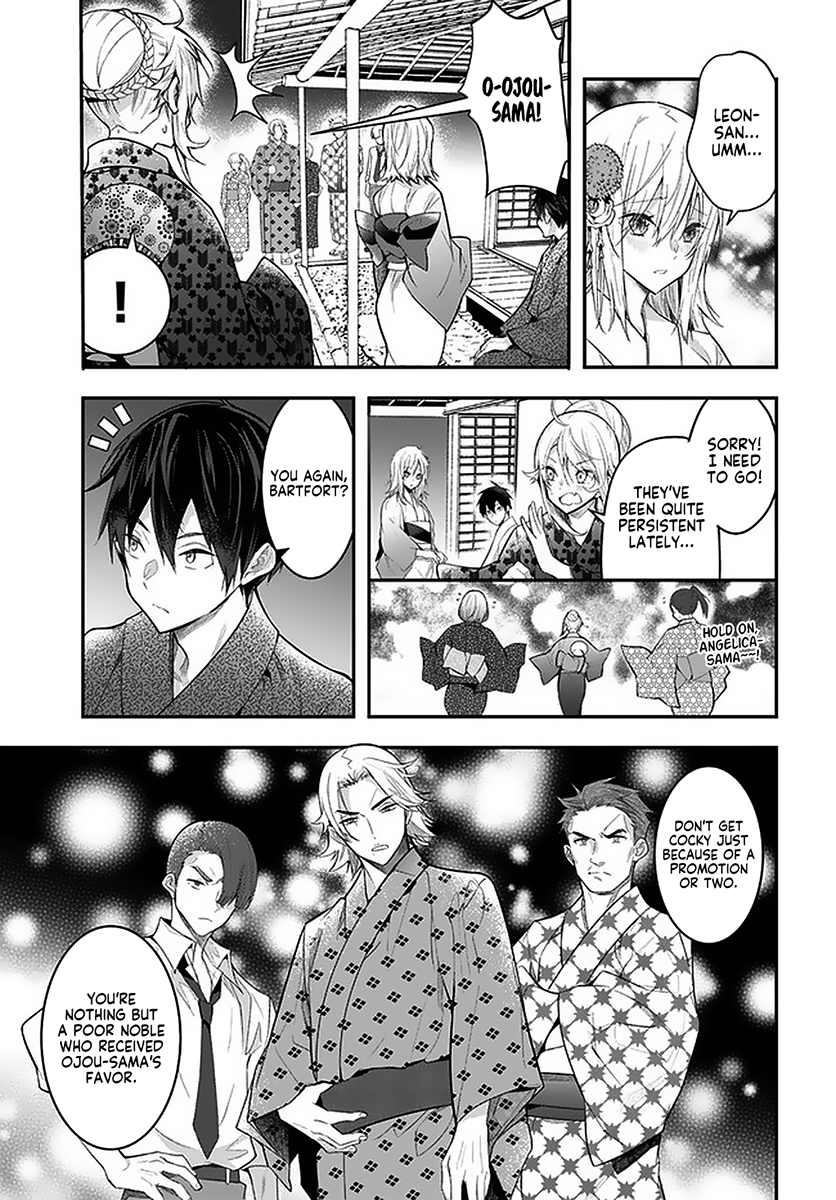 Otome Game Sekai wa Mob ni Kibishii Sekai desu Chapter 27 Page 23