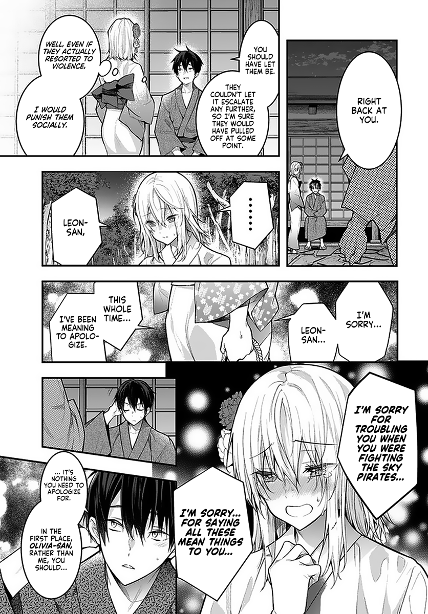 Otome Game Sekai wa Mob ni Kibishii Sekai desu Chapter 27 Page 25