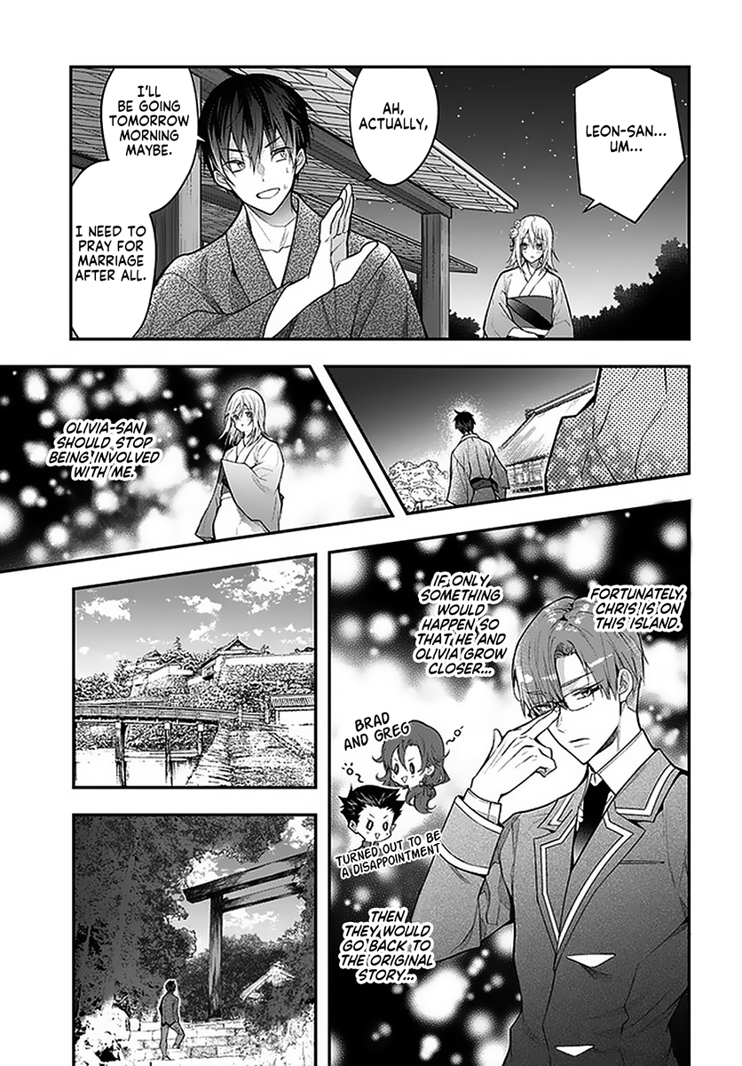 Otome Game Sekai wa Mob ni Kibishii Sekai desu Chapter 27 Page 29
