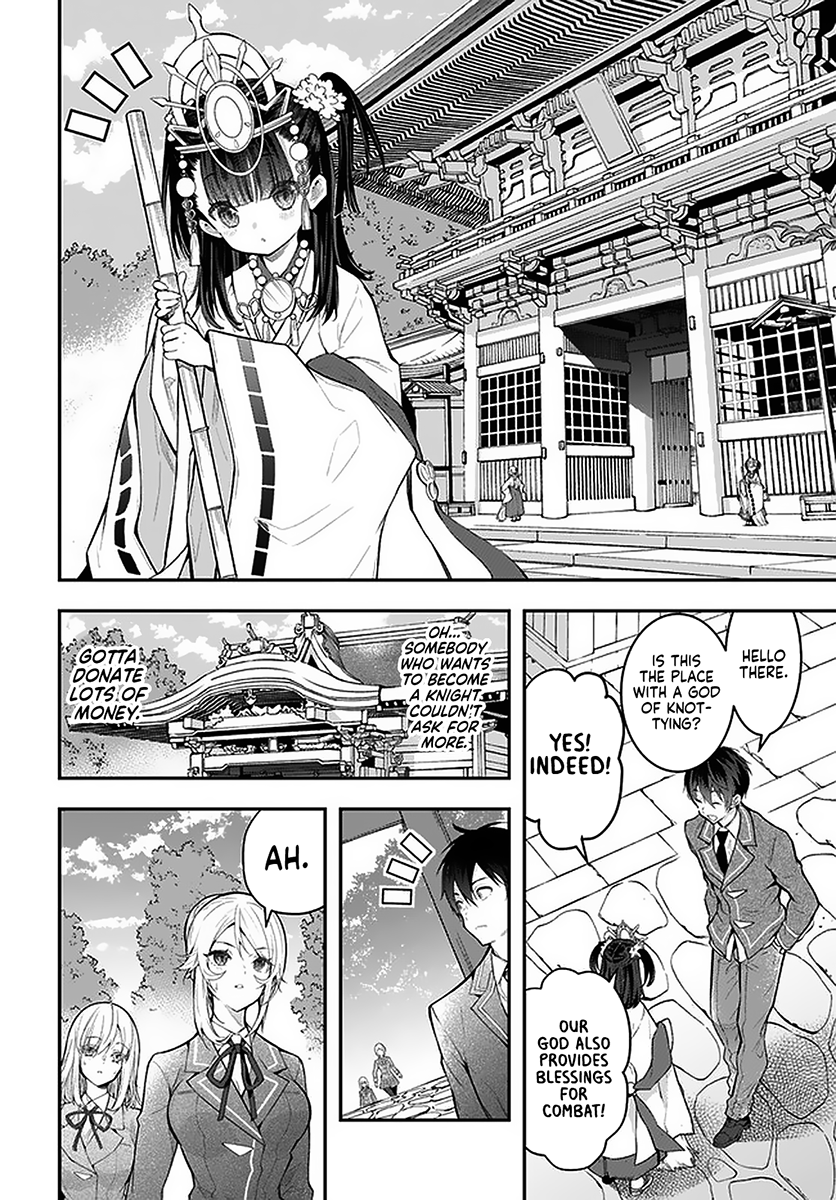 Otome Game Sekai wa Mob ni Kibishii Sekai desu Chapter 27 Page 30