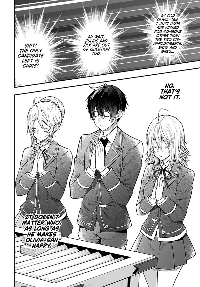 Otome Game Sekai wa Mob ni Kibishii Sekai desu Chapter 27 Page 34