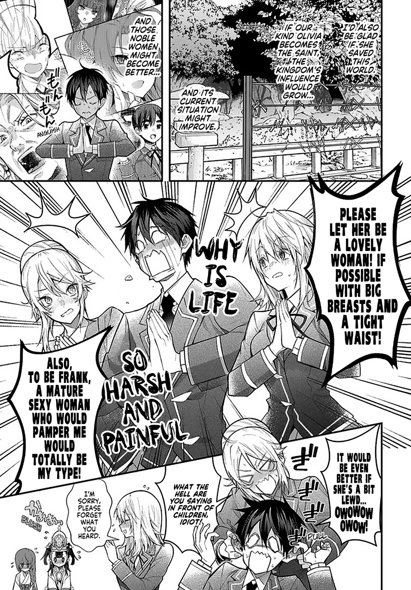 Otome Game Sekai wa Mob ni Kibishii Sekai desu Chapter 27 Page 35
