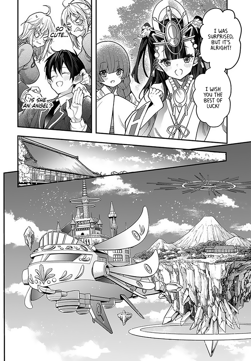 Otome Game Sekai wa Mob ni Kibishii Sekai desu Chapter 27 Page 36