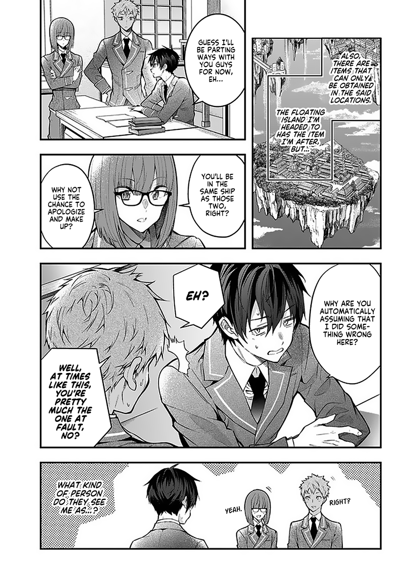 Otome Game Sekai wa Mob ni Kibishii Sekai desu Chapter 27 Page 5