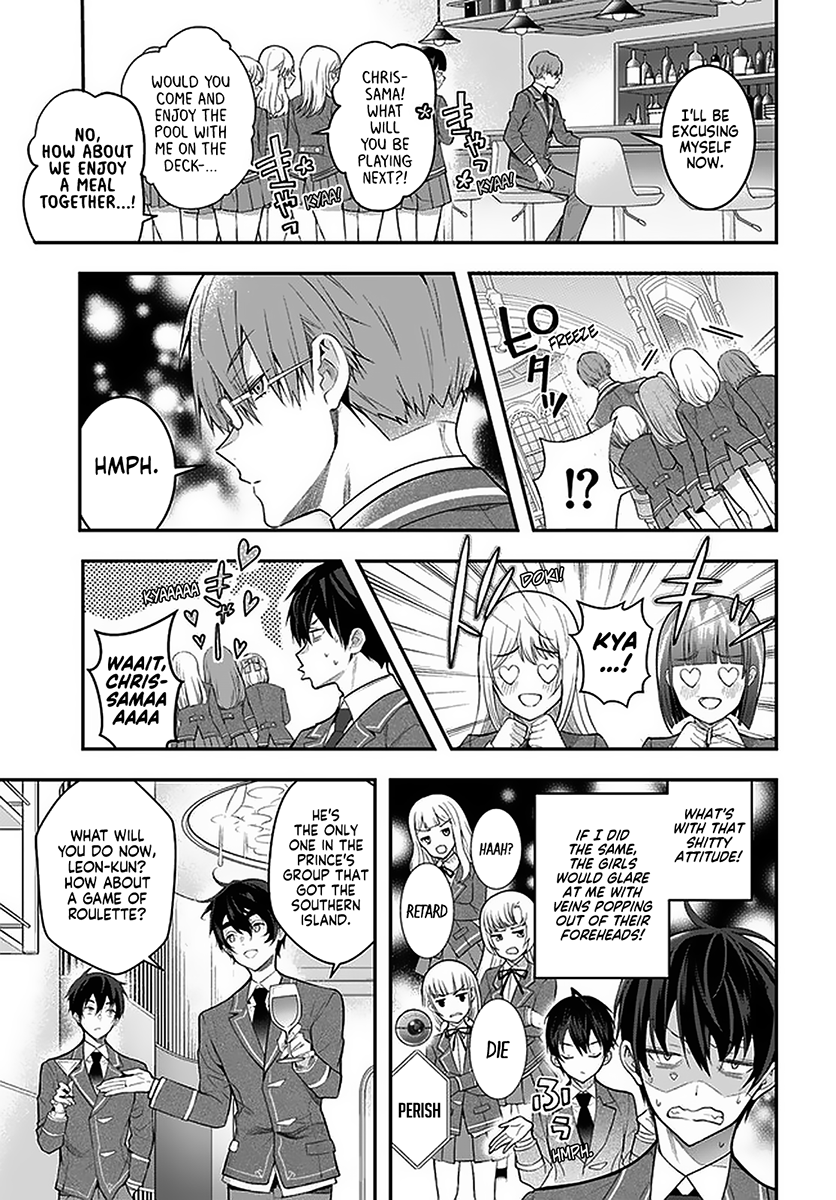 Otome Game Sekai wa Mob ni Kibishii Sekai desu Chapter 27 Page 9