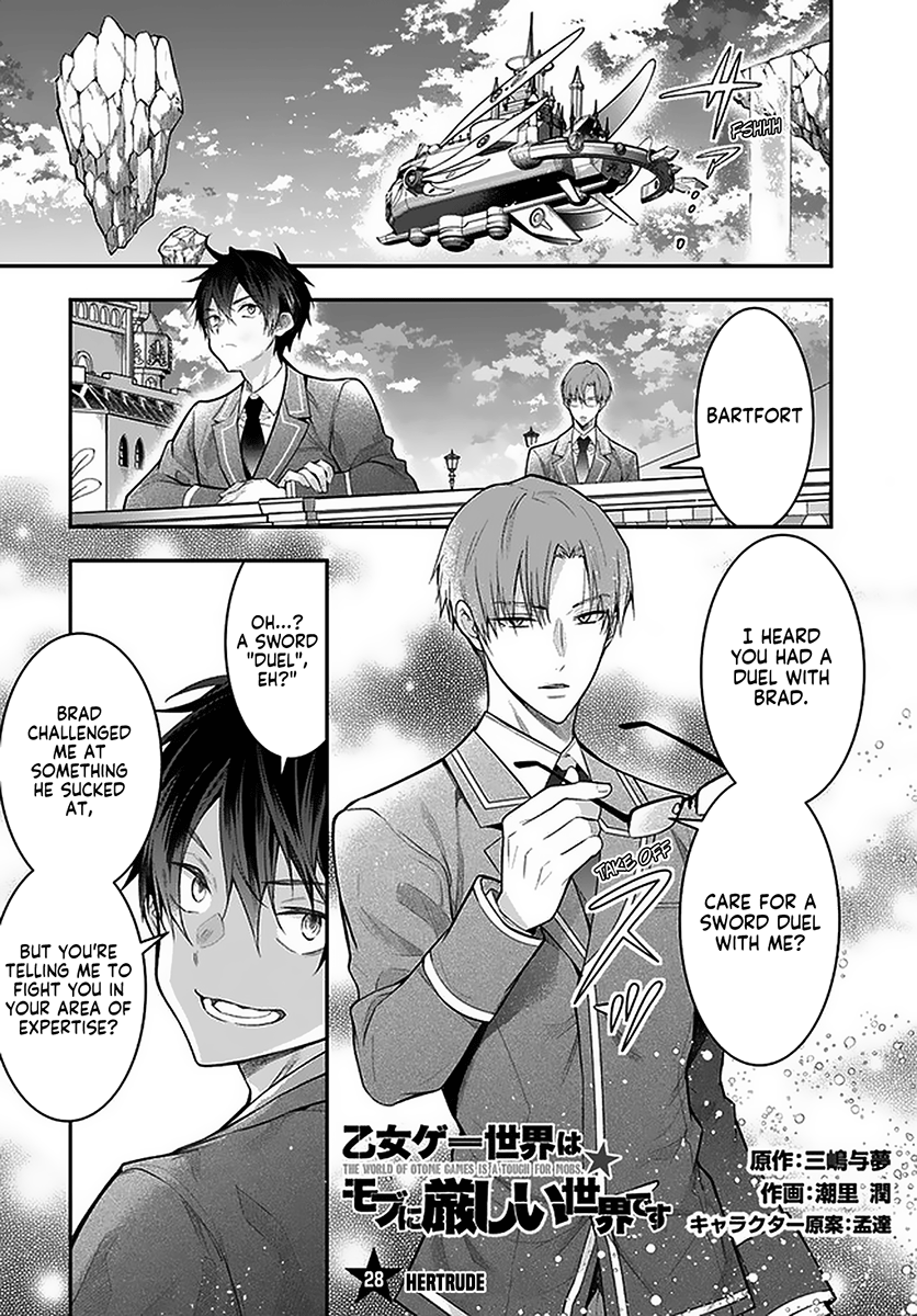 Otome Game Sekai wa Mob ni Kibishii Sekai desu Chapter 28 Page 1