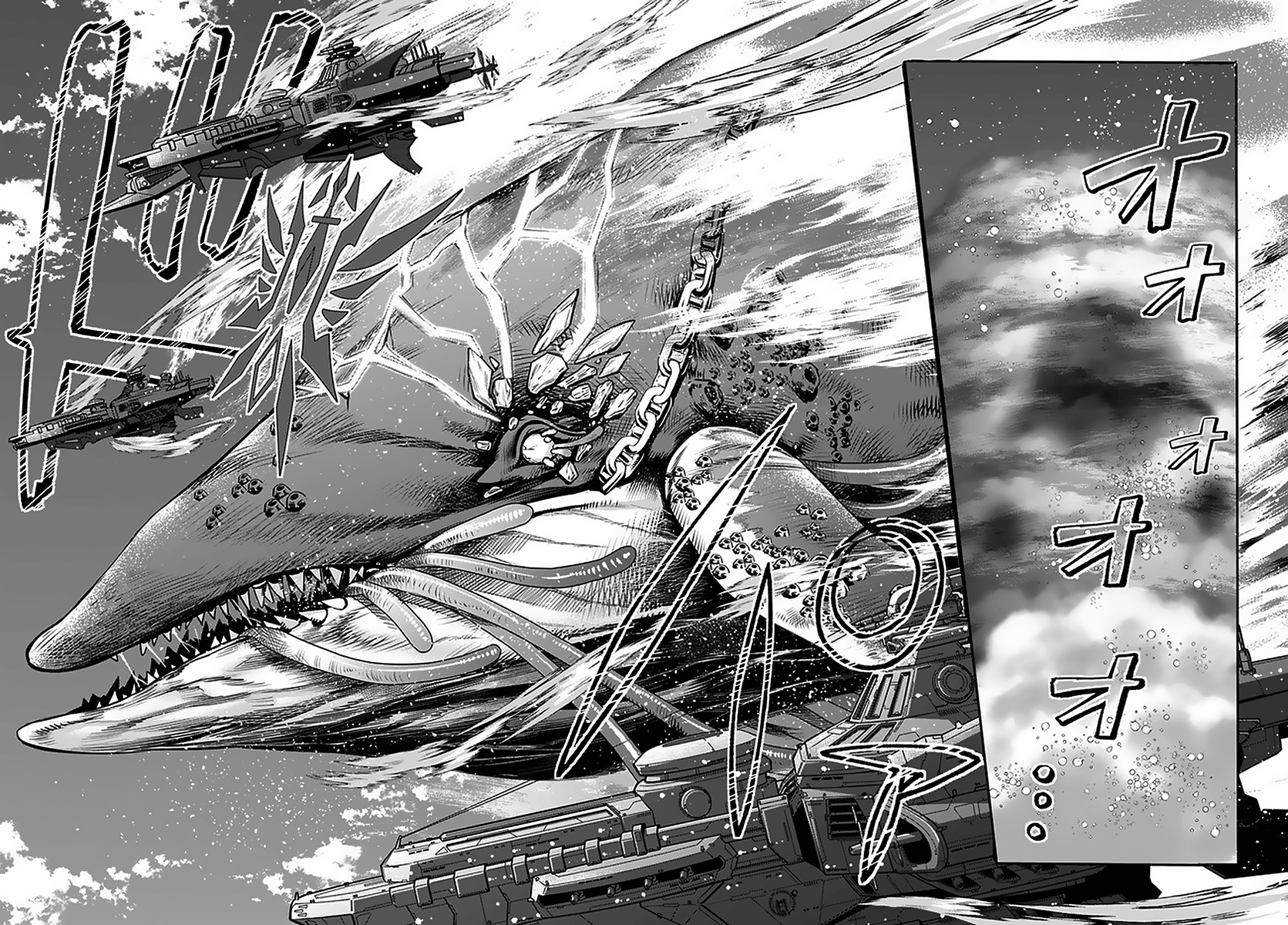 Otome Game Sekai wa Mob ni Kibishii Sekai desu Chapter 28 Page 10