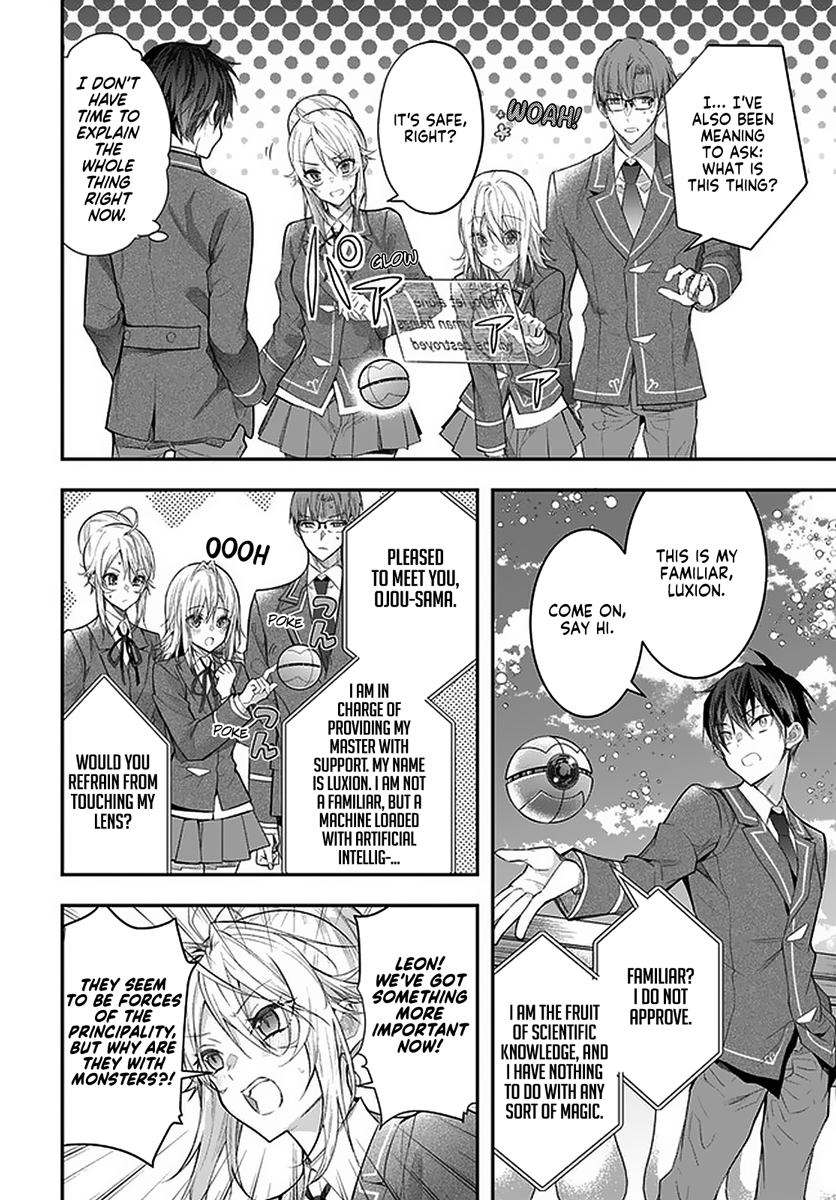 Otome Game Sekai wa Mob ni Kibishii Sekai desu Chapter 28 Page 13