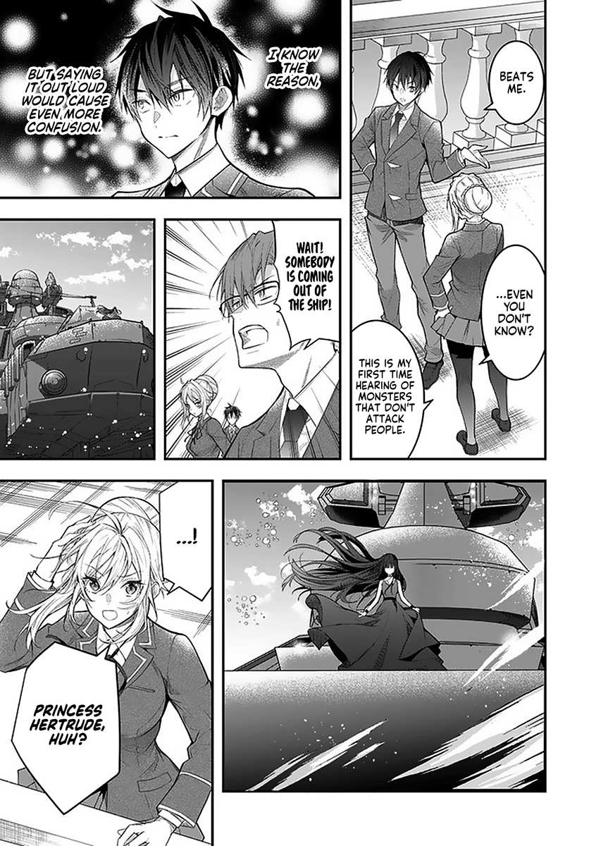 Otome Game Sekai wa Mob ni Kibishii Sekai desu Chapter 28 Page 14