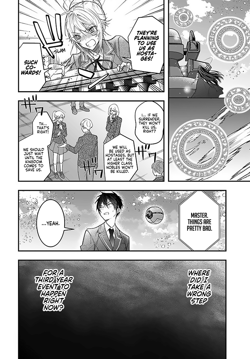 Otome Game Sekai wa Mob ni Kibishii Sekai desu Chapter 28 Page 17