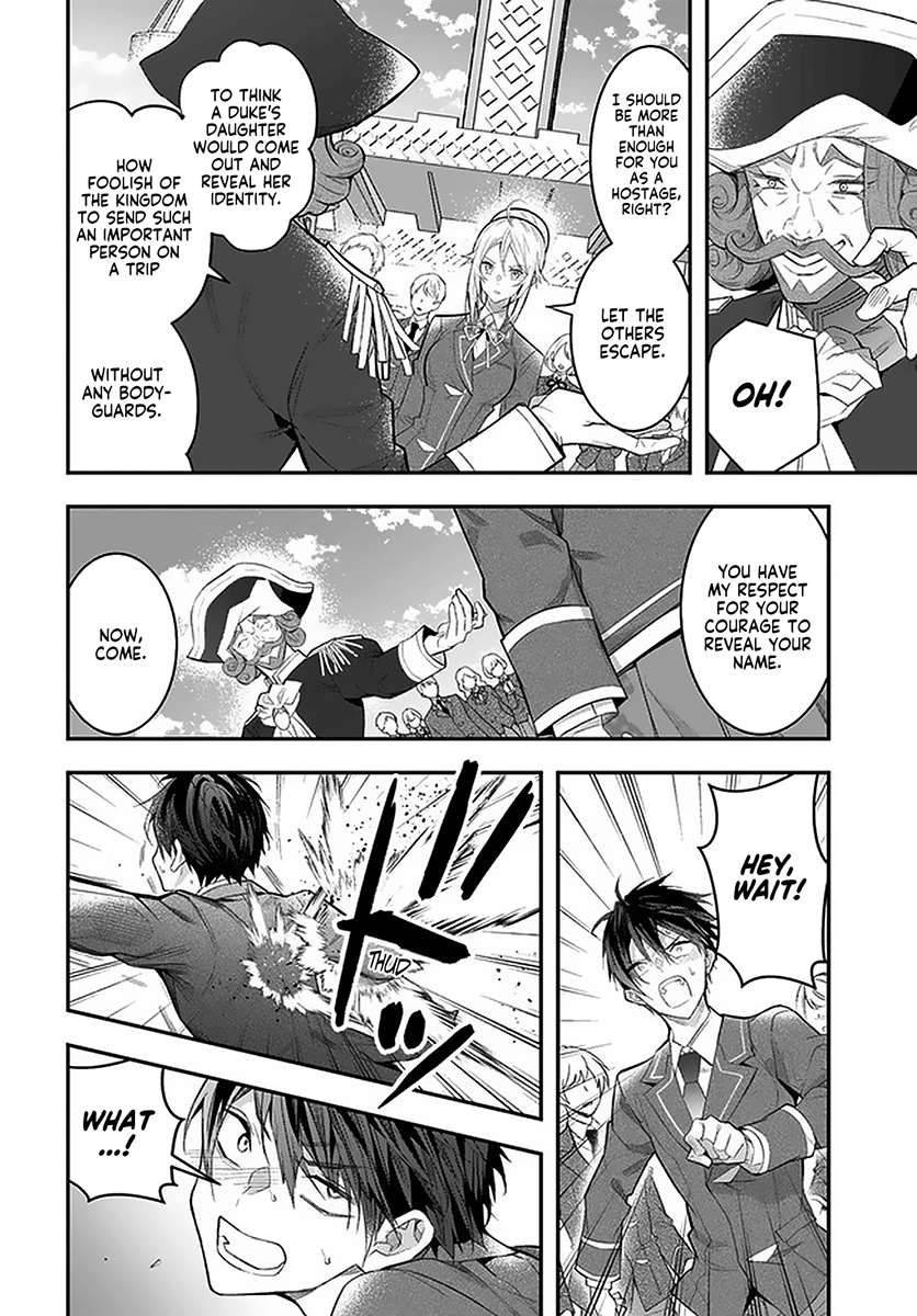 Otome Game Sekai wa Mob ni Kibishii Sekai desu Chapter 28 Page 21