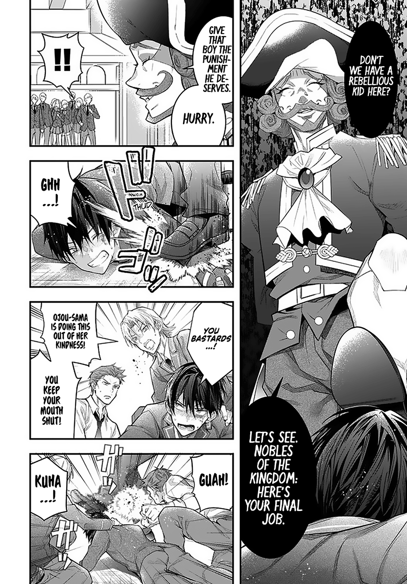 Otome Game Sekai wa Mob ni Kibishii Sekai desu Chapter 28 Page 23