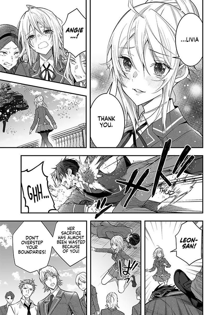 Otome Game Sekai wa Mob ni Kibishii Sekai desu Chapter 28 Page 26