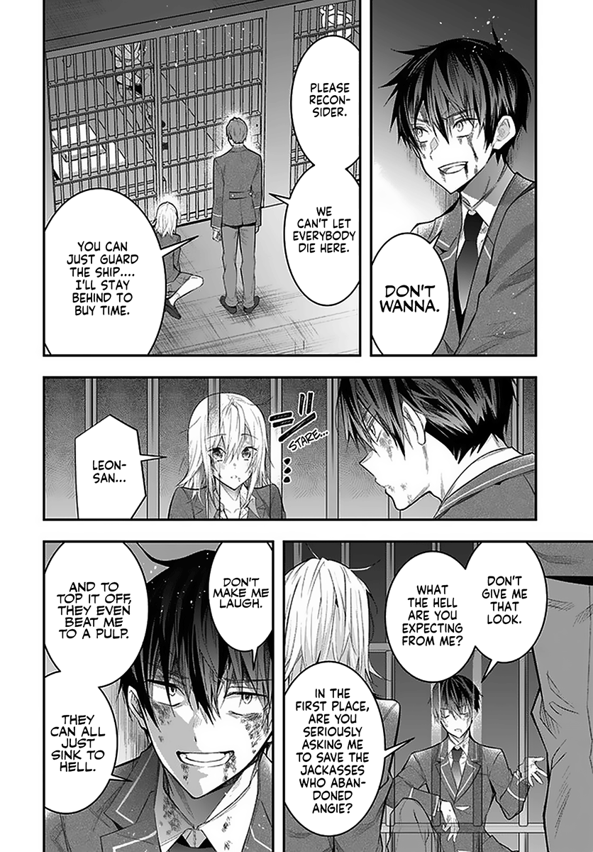 Otome Game Sekai wa Mob ni Kibishii Sekai desu Chapter 28 Page 35