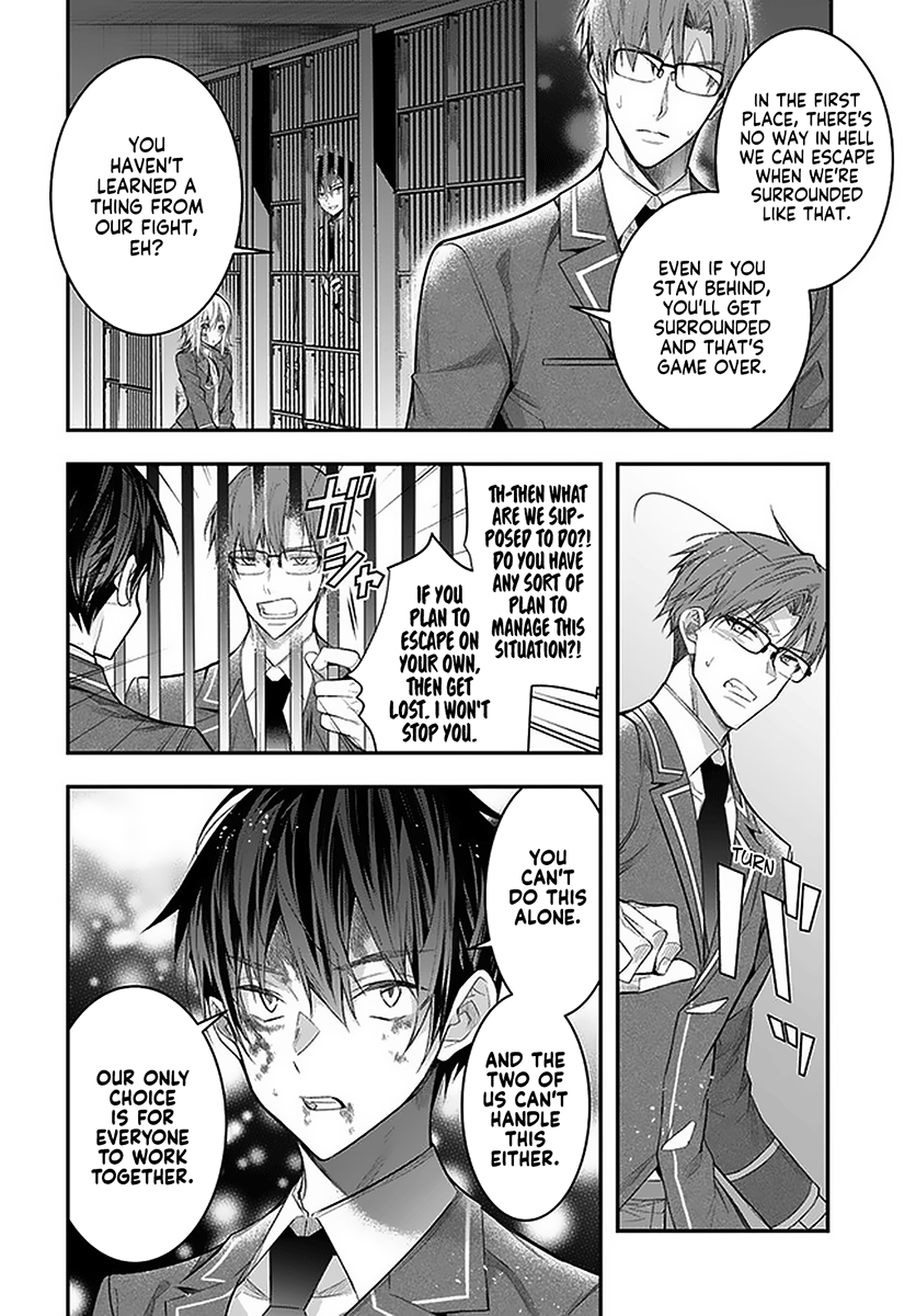 Otome Game Sekai wa Mob ni Kibishii Sekai desu Chapter 28 Page 37