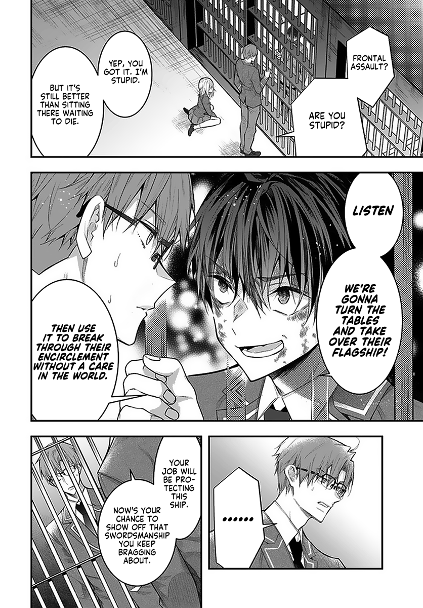 Otome Game Sekai wa Mob ni Kibishii Sekai desu Chapter 28 Page 39