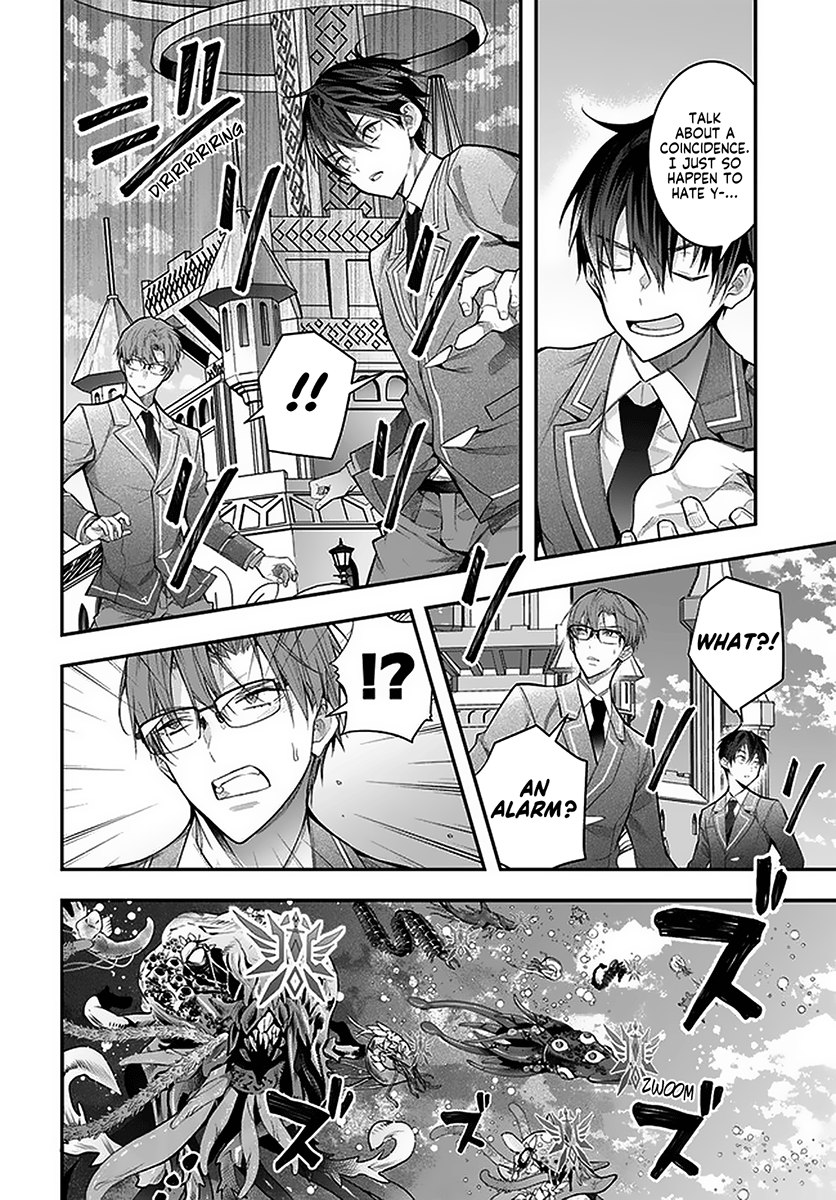 Otome Game Sekai wa Mob ni Kibishii Sekai desu Chapter 28 Page 4