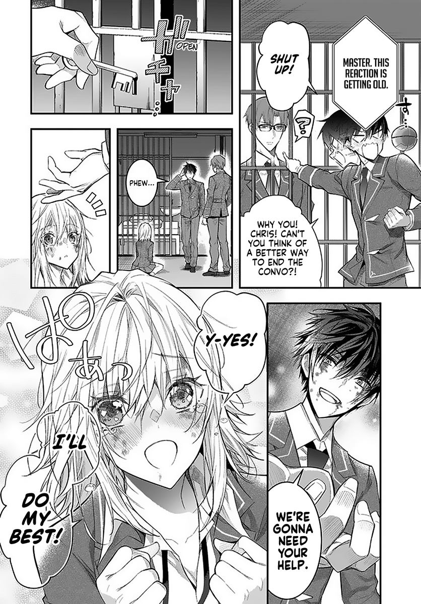 Otome Game Sekai wa Mob ni Kibishii Sekai desu Chapter 28 Page 41