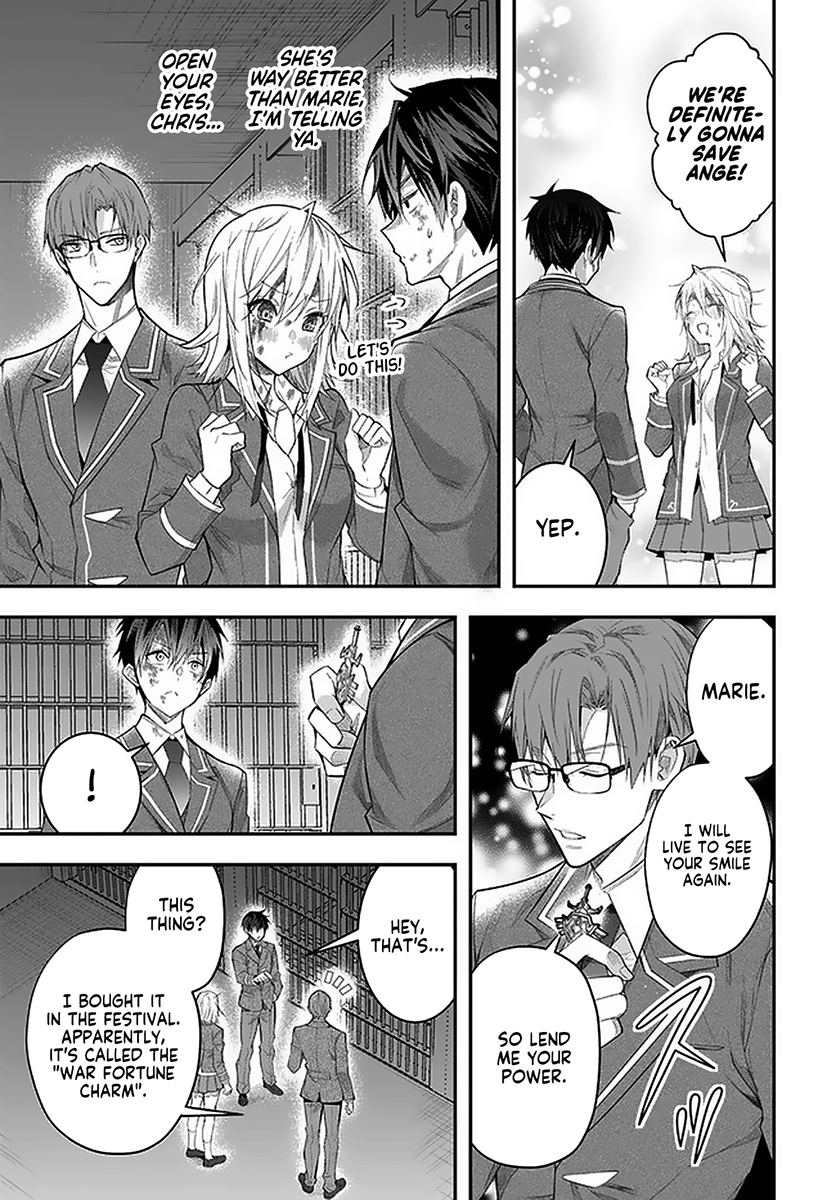 Otome Game Sekai wa Mob ni Kibishii Sekai desu Chapter 28 Page 42