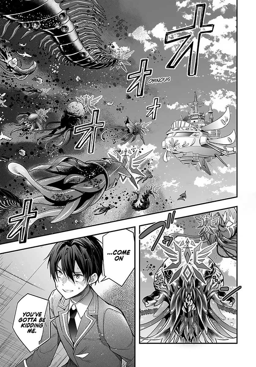 Otome Game Sekai wa Mob ni Kibishii Sekai desu Chapter 28 Page 5