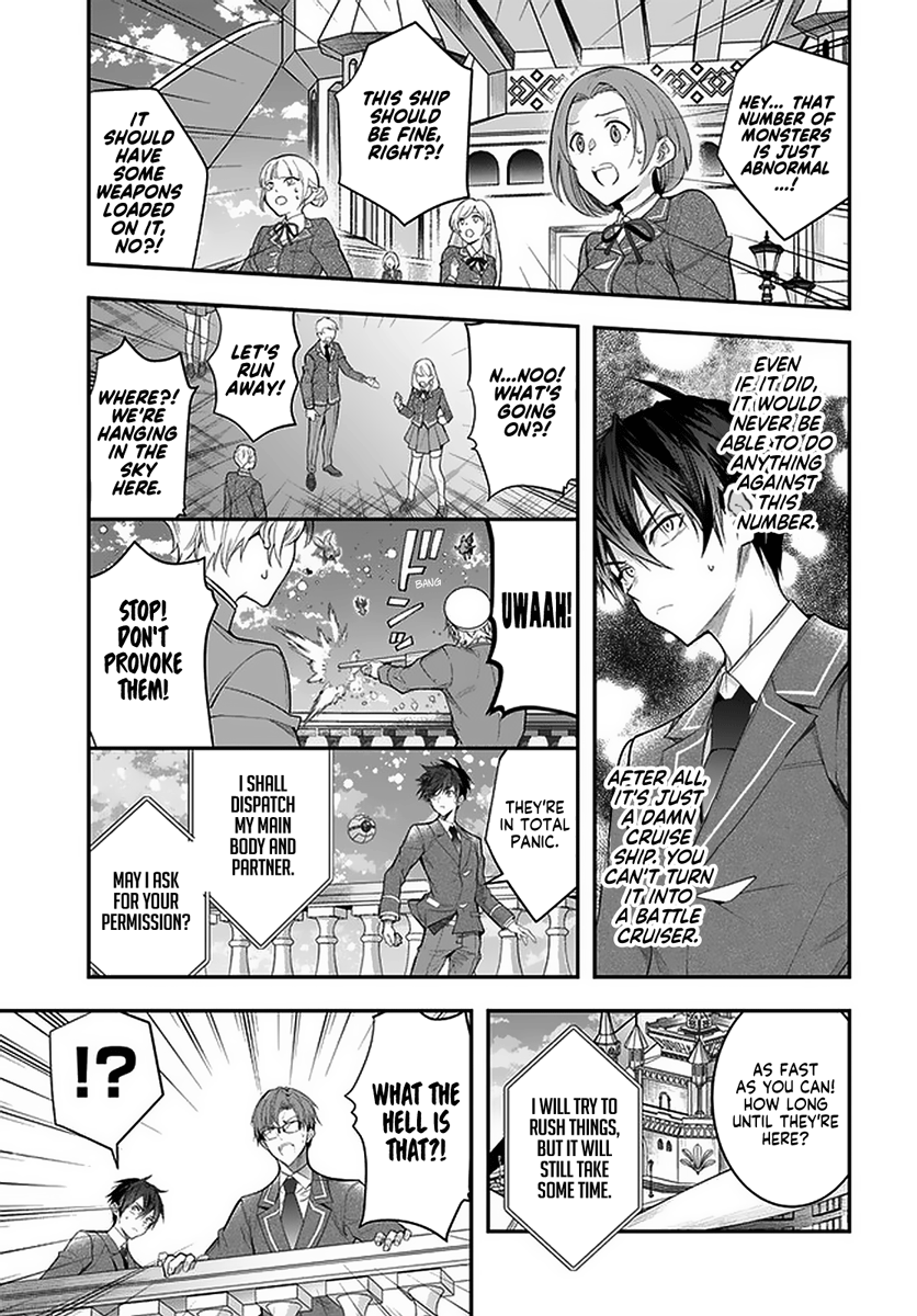 Otome Game Sekai wa Mob ni Kibishii Sekai desu Chapter 28 Page 9