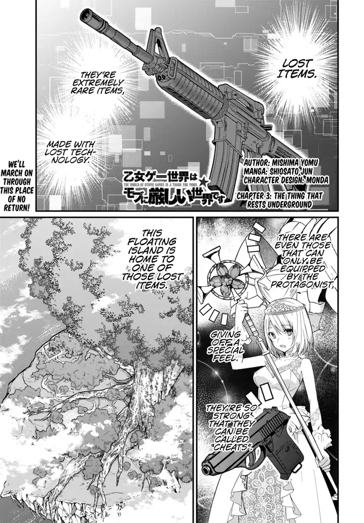 Otome Game Sekai wa Mob ni Kibishii Sekai desu Chapter 3 Page 2