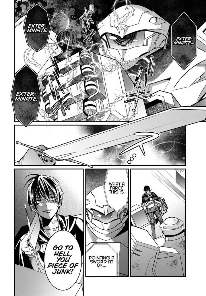 Otome Game Sekai wa Mob ni Kibishii Sekai desu Chapter 3 Page 23