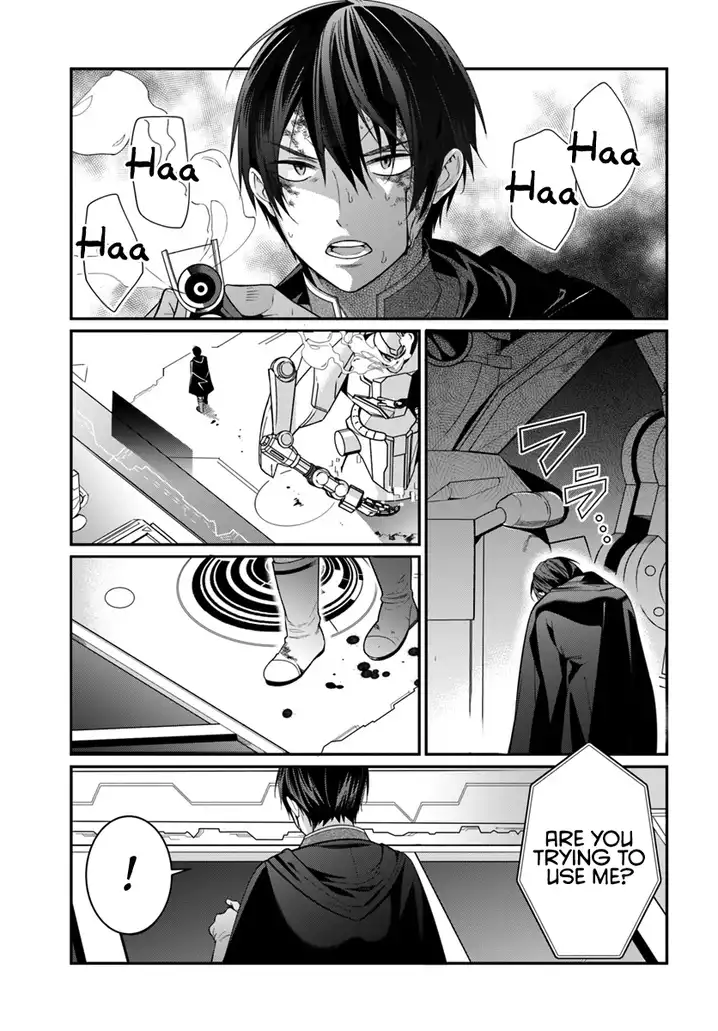 Otome Game Sekai wa Mob ni Kibishii Sekai desu Chapter 3 Page 26