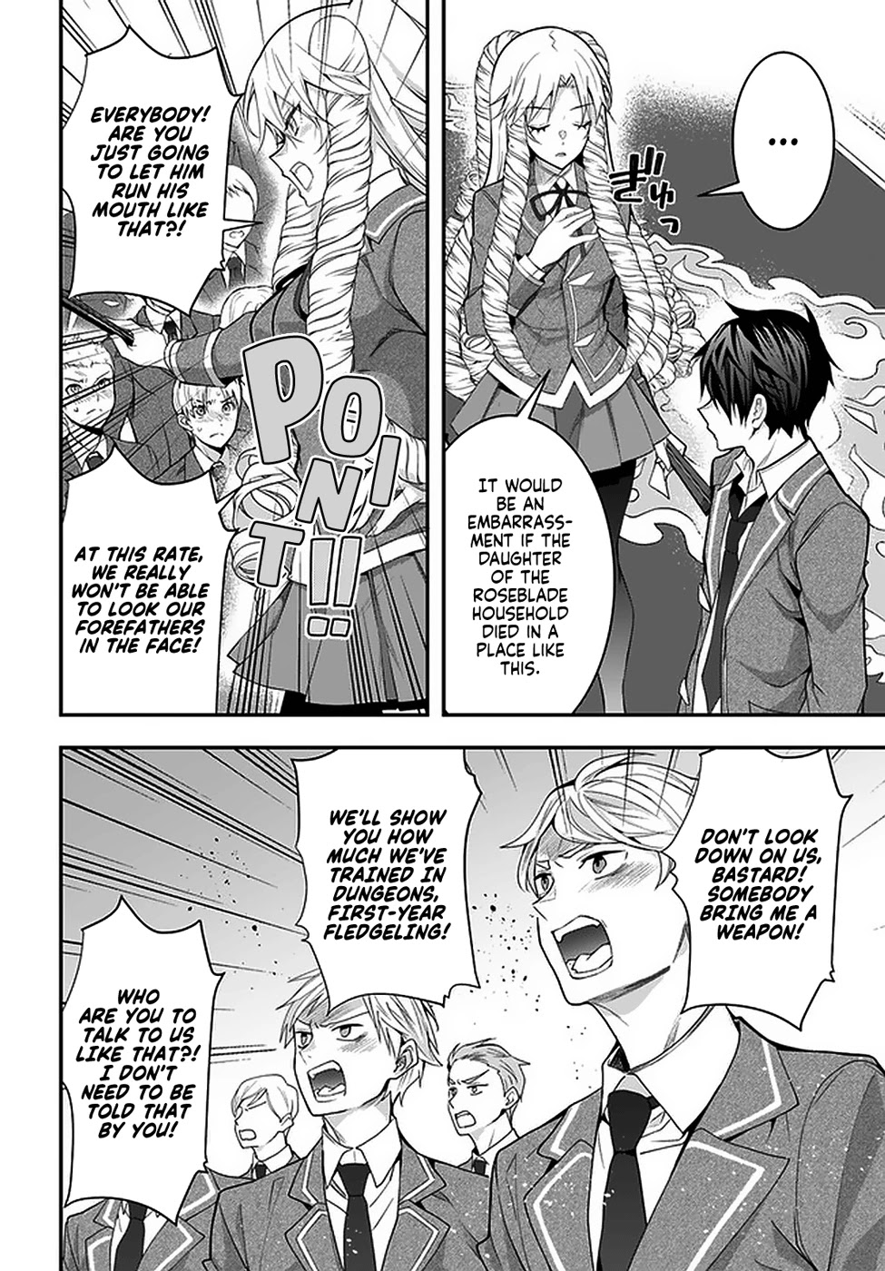 Otome Game Sekai wa Mob ni Kibishii Sekai desu Chapter 29 Page 18