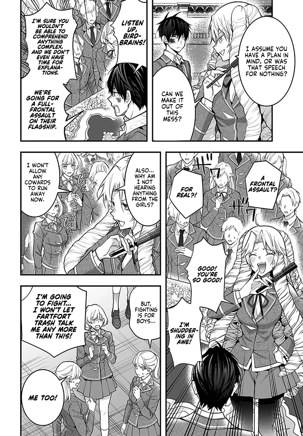 Otome Game Sekai wa Mob ni Kibishii Sekai desu Chapter 29 Page 20
